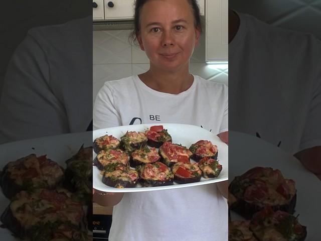 Закуска из баклажанов без жарки. Готовить быстро - есть вкусно