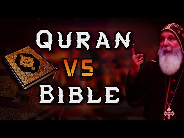 Is The Quran Wrong? | Bishop Mar Mari Emmanuel