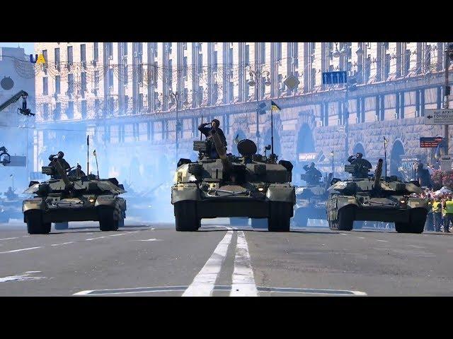 Military Parade in Kyiv Marks 27 Years of Independence