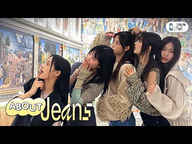 [About Jeans] 미술관 나들이️ | NewJeans Vlog