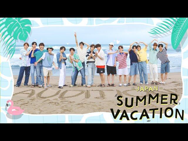 [&AUDITION] JAPAN SUMMER VACATION - Part.1