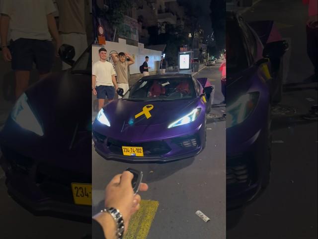 Don't Touch My Car Please  #eidansanker #automobile #donttouchmycar #c8corvette #car #shorts