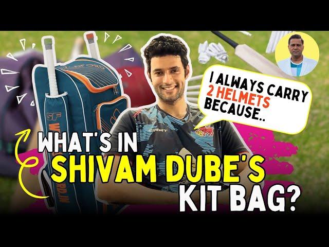 What's in Shivam Dube's Kit Bag? | Cricket Chaupaal