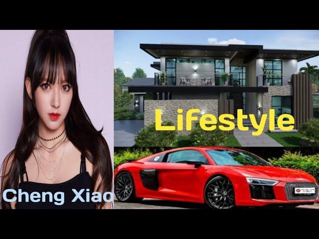 Cheng Xiao lifestyl height weight and physical stats networth full story