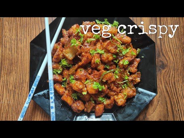 Restaurant style veg crispy | Kids favourite starter recipe | Ruchira