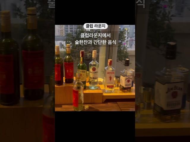 베트남 나트랑 호텔 #나트랑호텔 #나트랑여행 #베트남호텔 #나트랑맛집 #나트랑 #가성비호텔