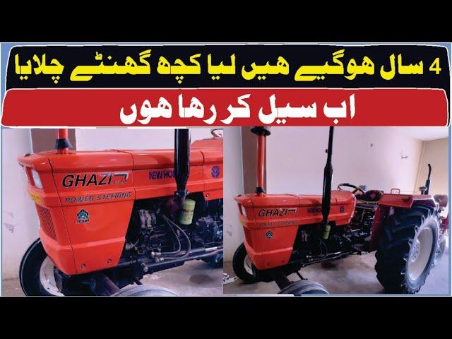 Used Tractor Ghazi 65 Model 2021 New Condition For Sale