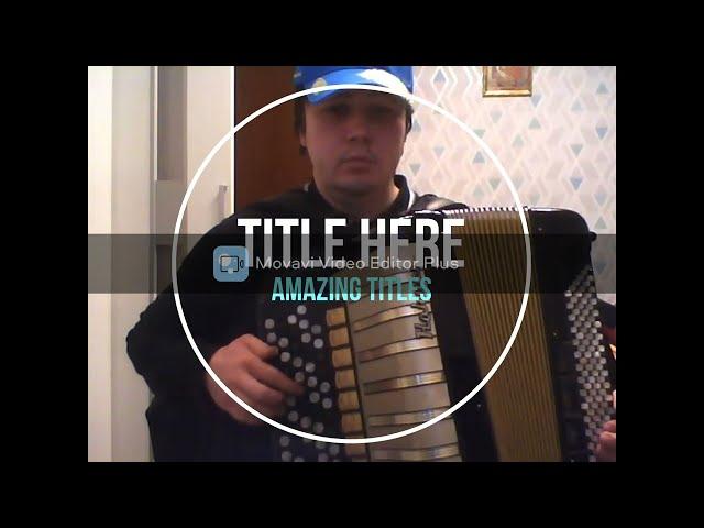 P.I.M.P. cover 50cent of Accordion