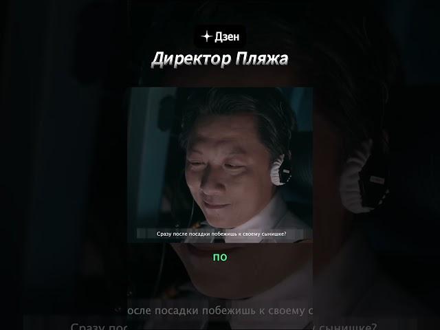 Реклама, от которой захочется реветь про сердце девочки
