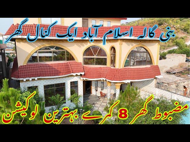 1 kanal cheapest house main insaf Chok bani gala Islamabad with 8 rooms and all facilities