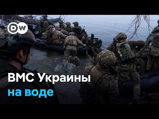 Как солдаты военно-морских сил ВСУ проводят учения в заминированных водах и под обстрелами дронов