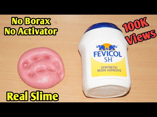 How To Make Slime With Fevicol | How To Make Slime Using Fevicol | How To Make Slime With Glue