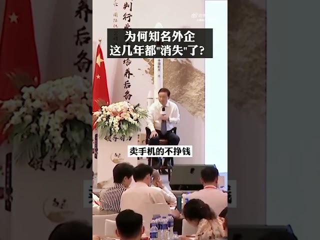 战略忽悠局4大干将