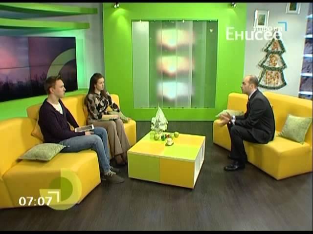 Стоимость квартир в Красноярске
