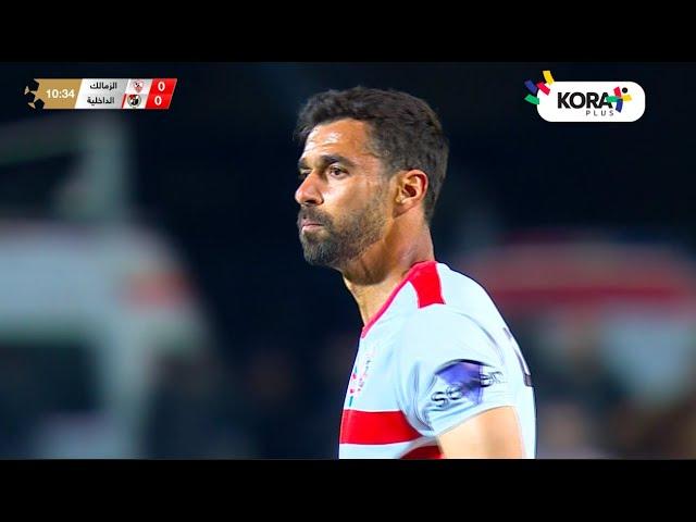 ملخص مباراة | الزمالك 1-0 الداخلية | الجولة الرابعة عشر | الدوري المصري 2023/2024