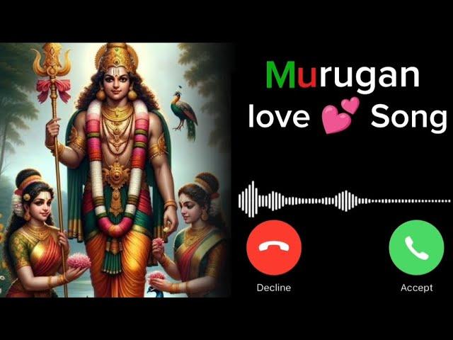 murugan songs in tamil | murugan ringtones tamil | murugan song #murugan #bgm #ringtone