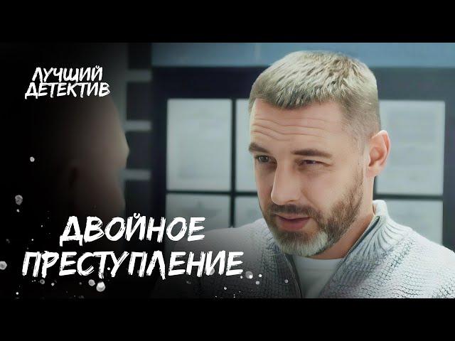  Ночь любви закончилась ДУШЕГУБСТВОМ | КИНО БОЕВИК | ДЕТЕКТИВЫ | ФИЛЬМ С БАТЫРЕВЫМ | НОВИНКИ