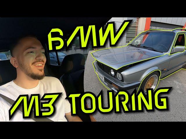 Wolf im Schafspelz | BMW 320i Turbo Touring | BunjoBoost