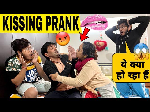 Kissing Prank On My Husband  || Gone Wrong  || Prank In India || Skater Rahul