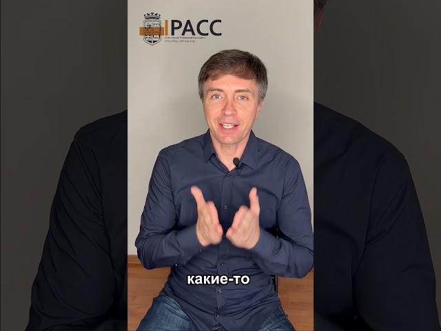 Секрет успеха богатых людей заключается в их аутентичности #бизнес #достижениецели #саморазвитие