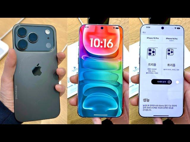 iPhone 17 Pro - Apple is doing the Impossible