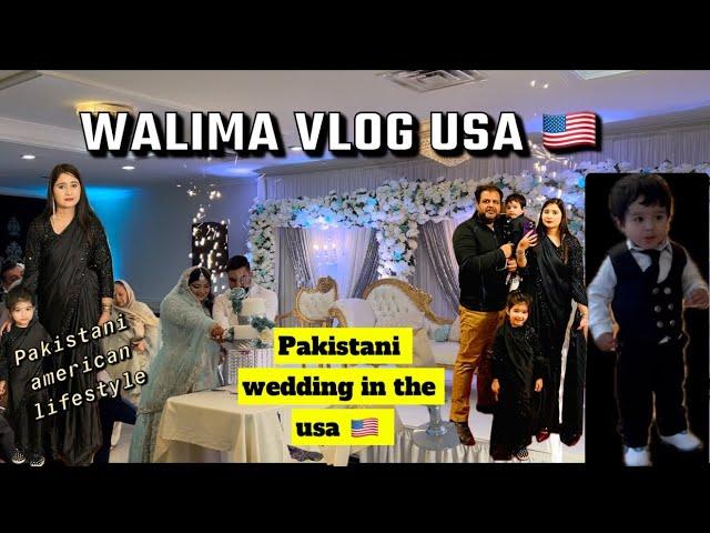 Walima Vlog USA | Pakistani wedding in the USA  | USA wedding vlog | Maham khan vlogs | Daily vlogs