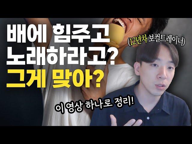 이 연습하시면 정말 노래 안해도 늡니다.(어그로X)