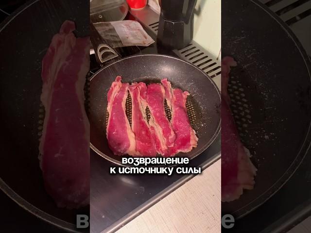 Возвращение к источнику силы за 30 дней. Читай первый закрепленный комментарий