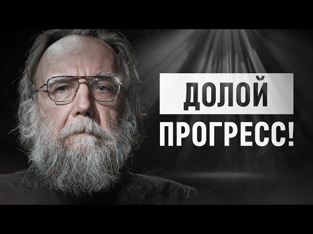 Что такое общественный прогресс? // Роман Осин. Философский камень №14