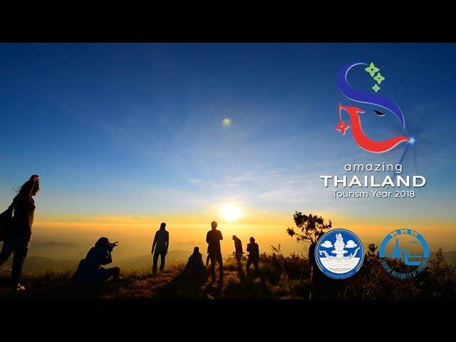 Amazing Thailand Tourism Year 2018 (30sec)