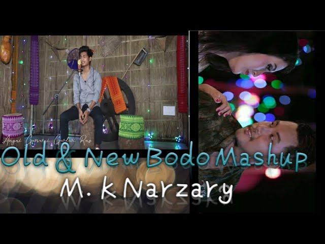 Old and New bodo Romantic Mashup || mk narzary || Kennedy basumatary