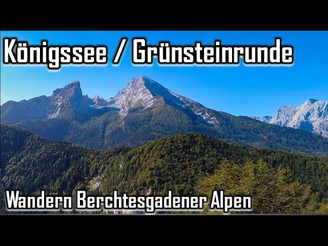 Geniale Aussichten auf Watzmann und Königssee