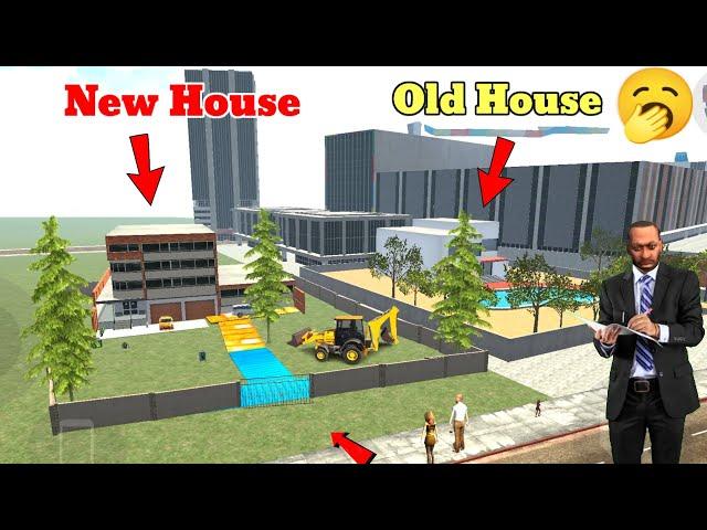 New Latest House  In Indian Bikes Driving 3D  New Latest House Upgrade  New Latest Story 2024