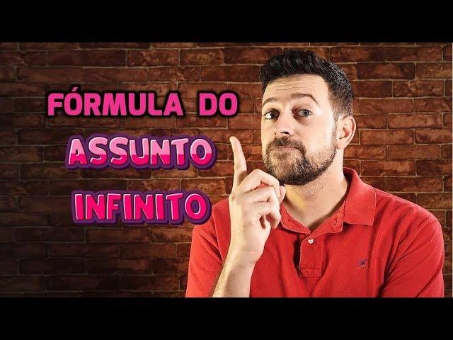 O Segredo para Conversar e Puxar Assunto com uma Mina