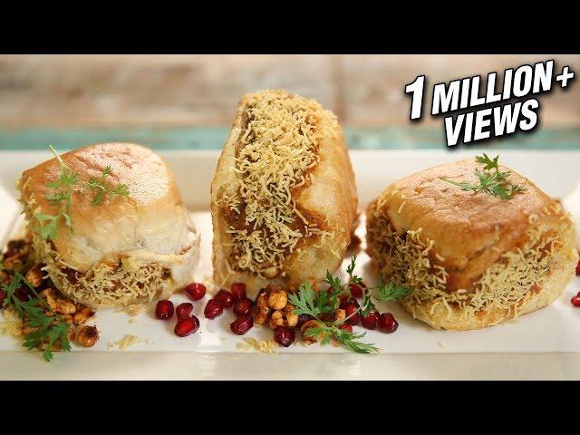 Dabeli Recipe | Indian Street Food Recipes | Kutchi Dabeli Recipe | The Bombay Chef - Varun Inamdar