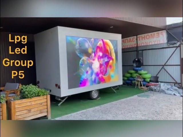 Мобильный светодиодный LED экран I LPG LED GROUP