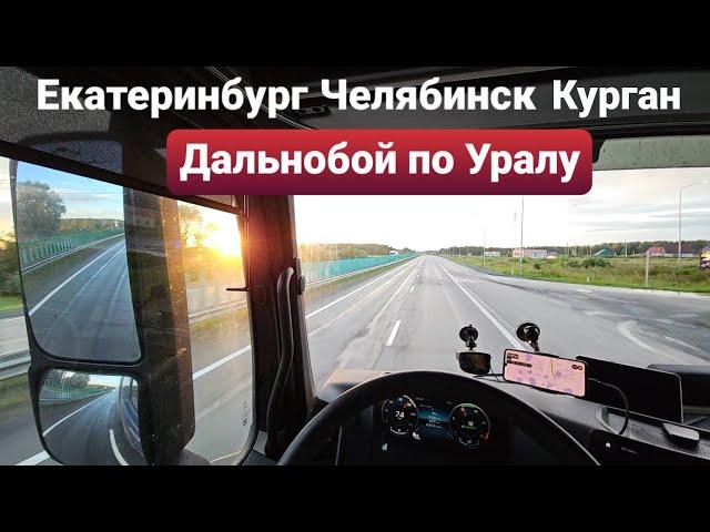 ️БОЛТ В КОЛЕСОУдобный груз | Обновка для машины