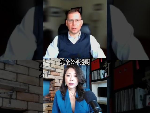 外匯交易與經紀商有爭議，誰能協助?