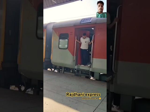 Rajdhani express #train #gorakhpurexpress #railway #gorakhpurrailwaystation #travel