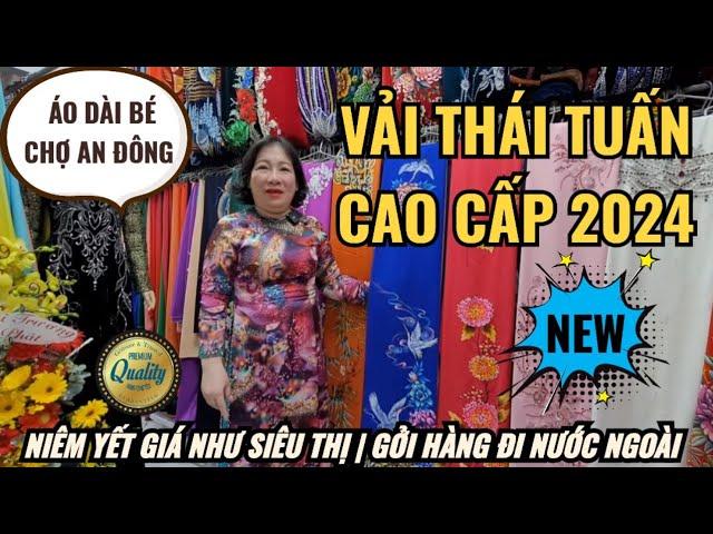 VẢI ÁO DÀI THÁI TUẤN CAO CẤP MỚI NHẤT 2024 NHÌN LÀ MÊ | ÁO DÀI VẼ TRANH THỦY MẠC SIÊU ĐẸP