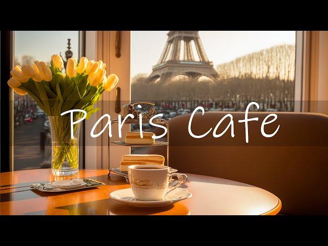 Paris cafe ambience with soft jazz music and bossa nova piano music for relax #2