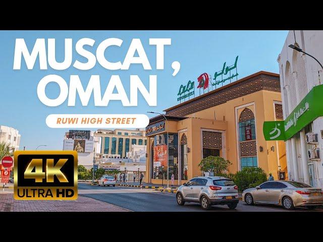 Oman Muscat 2023 - Driving in Ruwi high street. 4K Video