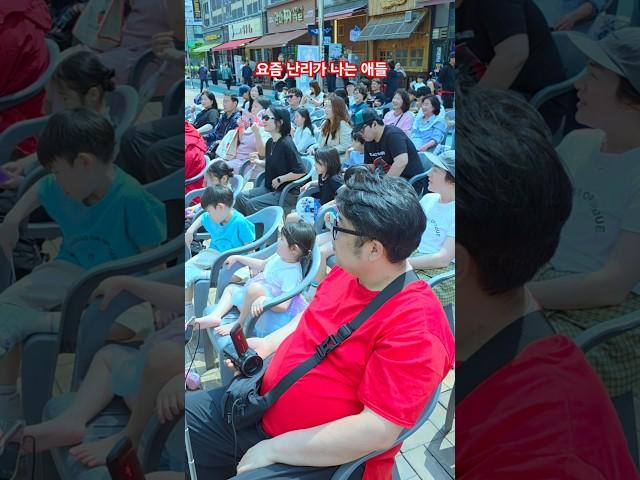 #섹시보이스 #앵두걸스 #박앵두 #그래요 #오산대역상가 #신장2동 #공연이있는날 #오산대역 #오산시 #앵두걸스 #여자 #가수 #멜론 #음원  #미스타킴 #미스타킴사단 #KMB컴퍼니