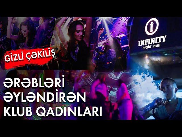 Karantində işləyən gecə klubundan GİZLİ ÇƏKİLİŞ - Baku TV