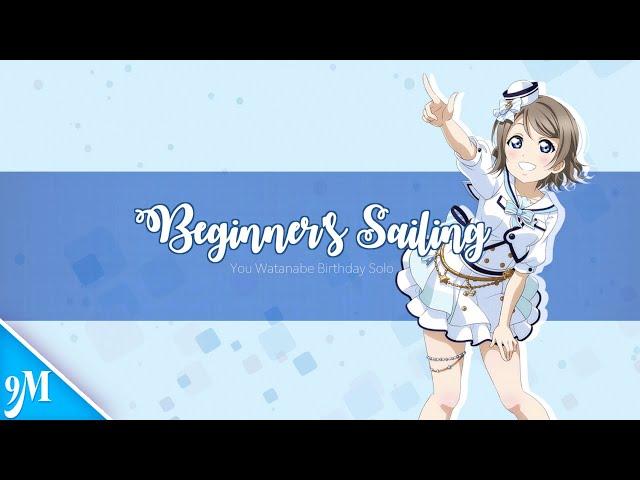 9 Mermaids【Birthday Tribute】You Watanabe - Beginner's Sailing [English Cover]