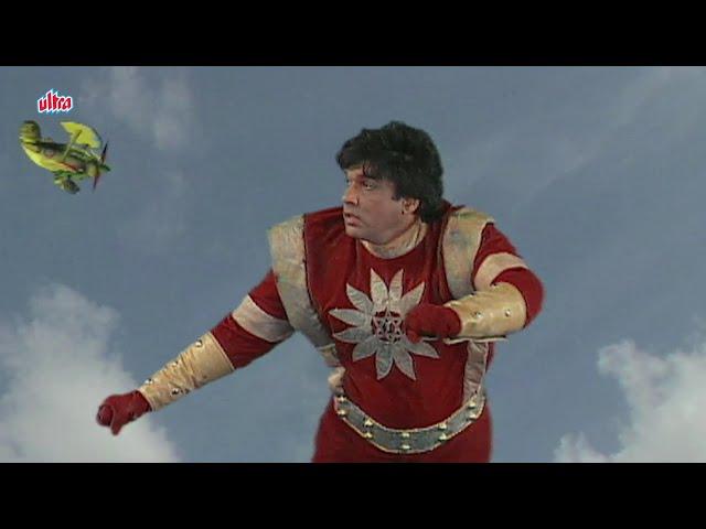 टॉय मैन का कहर  - SHAKTIMAAN - EPISODE 207 | 90's Best Superhero Indian Tv Serial