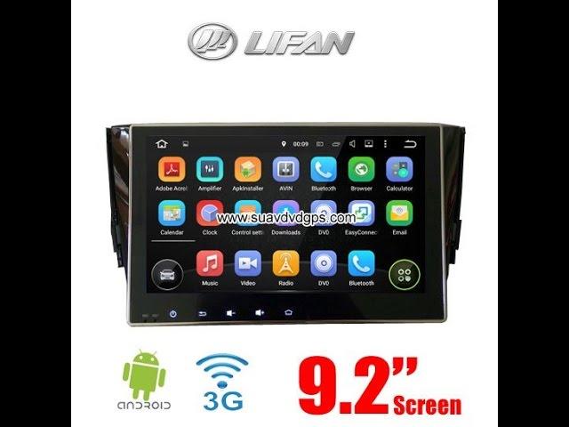 Lifan X60 Android GPS Radio 9.2inch touch screen