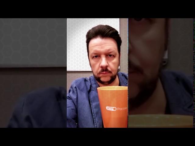 Константин Крохмаль на Россия 1  УТРО HQ