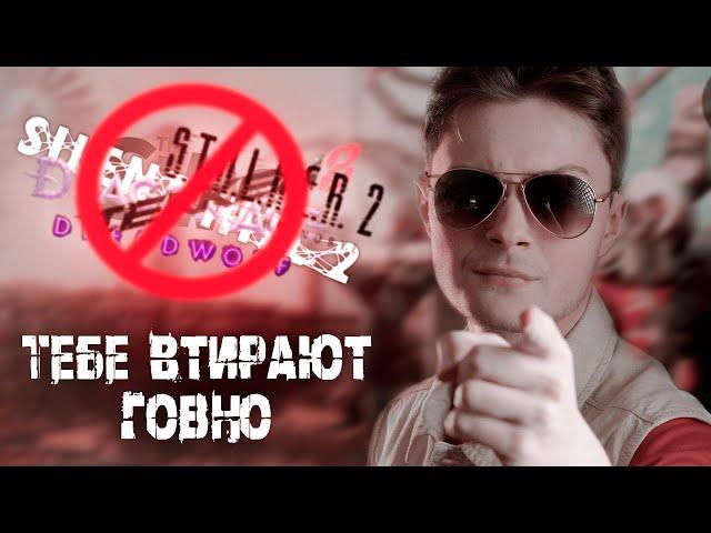 Во что поиграть в 2024? ТОП-10 Новинок Игр