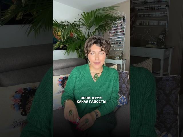 Научный взгляд на эфирные масла — простым языком #ароматерапия #эфирноемаслолимона